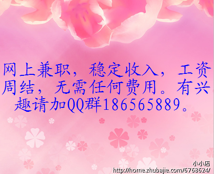 贵州矿山机械厂,以润滑油为点写品牌推广方案