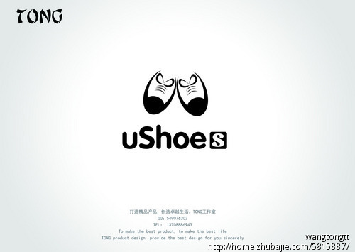 品牌<em>女鞋</em>商标<em>设计标志设计</em>任务 - LOGO设计 -