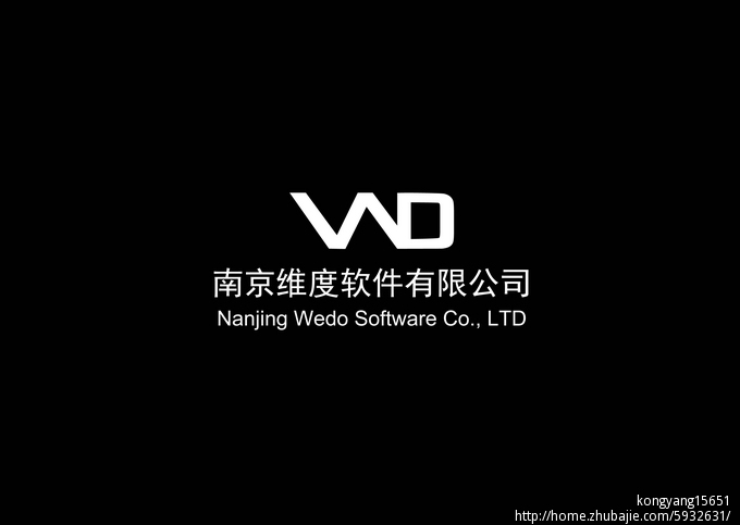 南京维度软件有限公司LOGO设计_意味深品牌