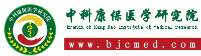 网站首页模板设计-网页设计-ui设计图片