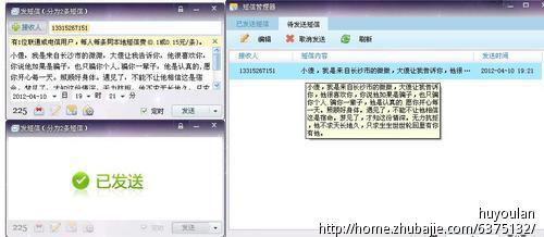 表白短信真实一点_表白的话真实点的_表白的