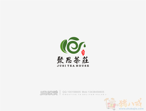 聚思茶庄标志设计任务-logo设计-logo/vi设计 -猪八戒