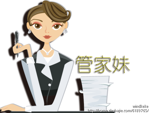 管家<em>妹软件</em>卡通形象,像QQ小企鹅 - 卡通形象设