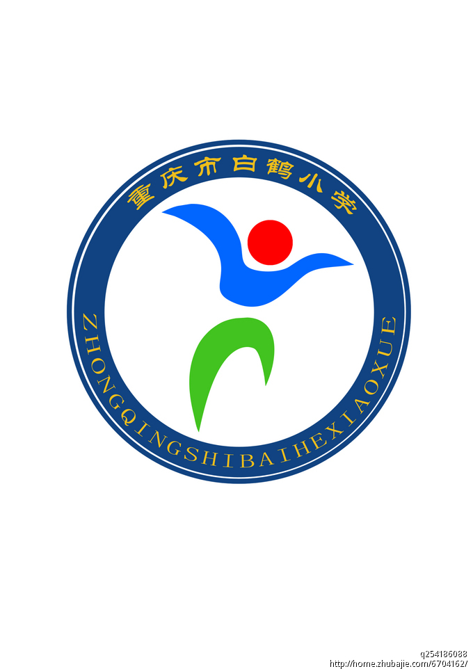 mc八戒<em>越南鼓</em>之王伴奏 - mc八戒<em>越南鼓</em>之王伴