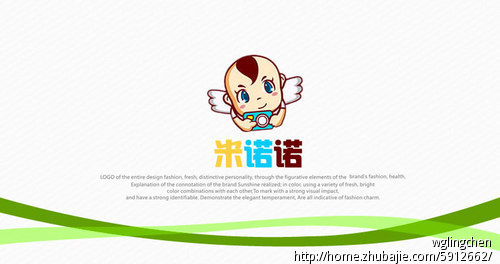 儿童摄影logo设计