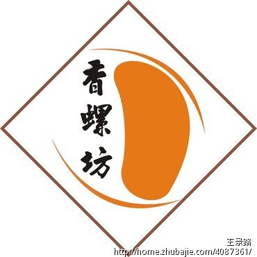 广西柳州螺蛳粉店logo设计,17号截止,急