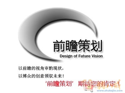 <em>魏姓女孩起名</em> - 宝宝起名 - 起名取名 - 猪八戒网