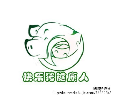 "快乐猪 健康人"商标logo图案 珈蓝图设计 投标-猪八戒网