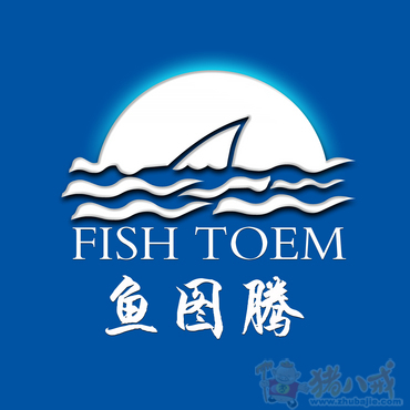 鱼图腾水产logo和名片设计图片