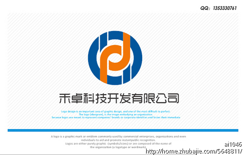 科技公司logo设计图片