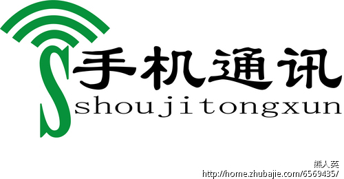 手机通讯logo