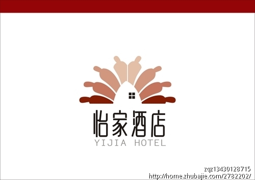 怡家连锁酒店logo设计