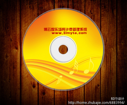 非常简单的光盘封面设计图片