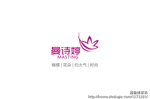 曼诗婷内衣logo设计征集令