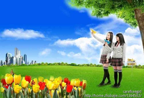 <em>毕业纪念册</em>模板背景图片编辑 - 商品图片处理 