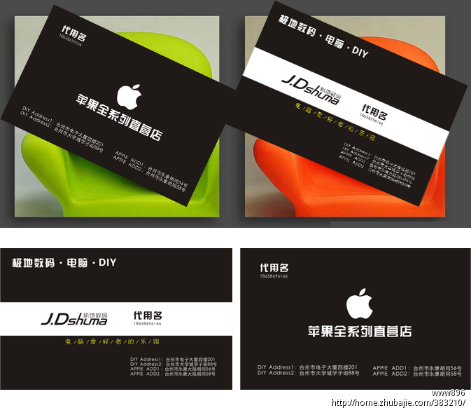 扫一扫如何识别名片_android 名片识别_苹果 名片识别