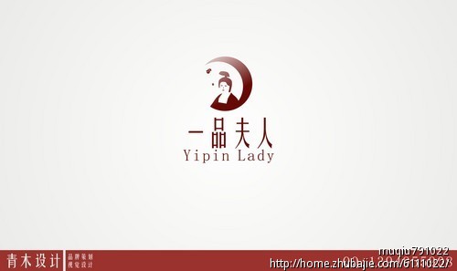 一品夫人logo