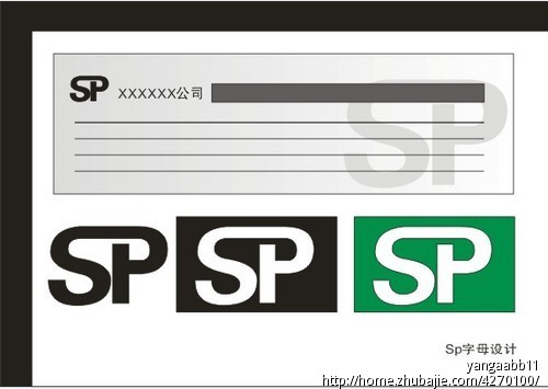 设计sp的企业标志-logo设计-logo/vi设计 -猪八戒网