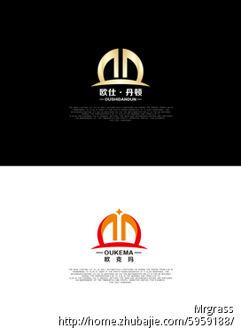 自动门机组产品品牌商标设计-logo设计-logo/vi设计