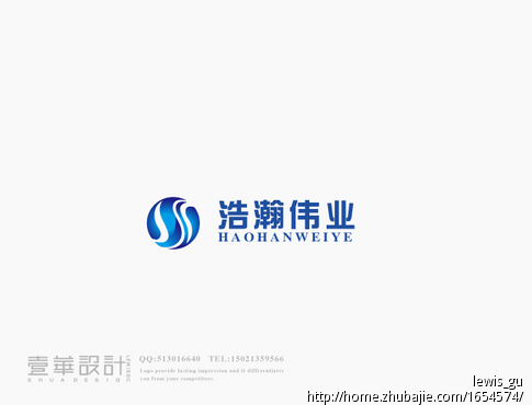 广州XX伟业电子科技有限公司起名和LOGO设