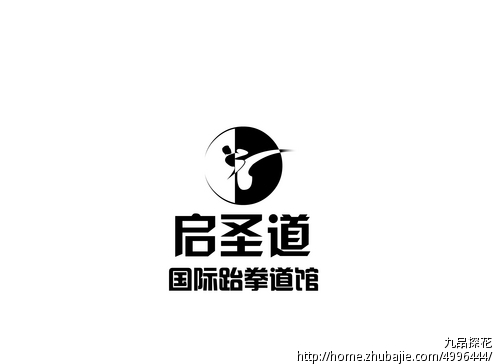 跆拳道馆logo设计