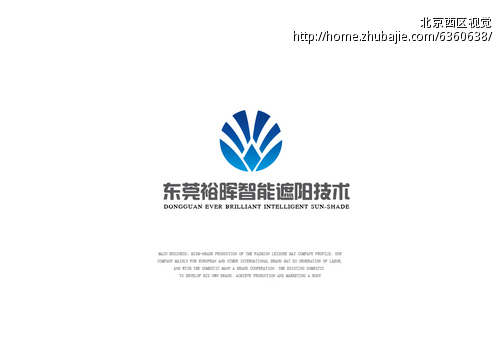 东莞裕晖智能遮阳技术有限公司logo设计