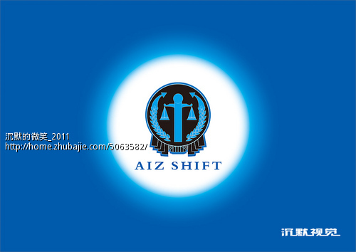 市场营销咨询公司LOGO设计!无修改 - LOGO设