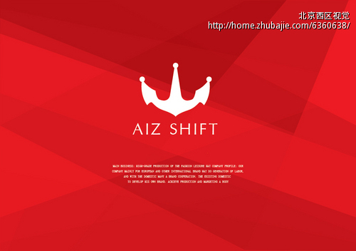 市场营销咨询公司LOGO设计!无修改 - LOGO设