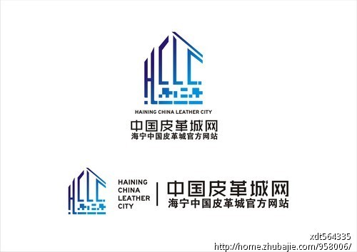 "中国海宁皮革城"网站logo设计