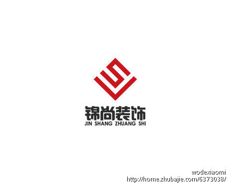 潍坊锦尚装饰工程有限公司logo设计,特急,一天定稿