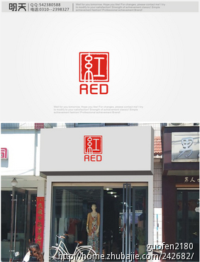 求店面门头招牌字体设计安排