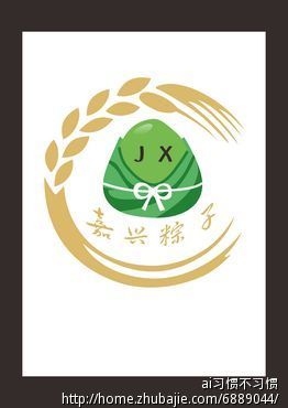 嘉兴粽子商标设计