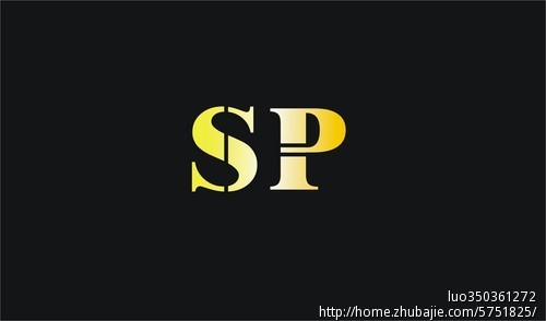 设计sp的企业标志-logo设计-logo/vi设计 -猪八戒网