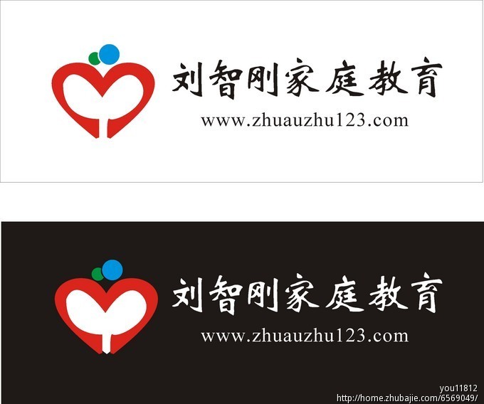 家庭教育机构logo设计 悠悠yoyo工作室 投标-猪八戒网