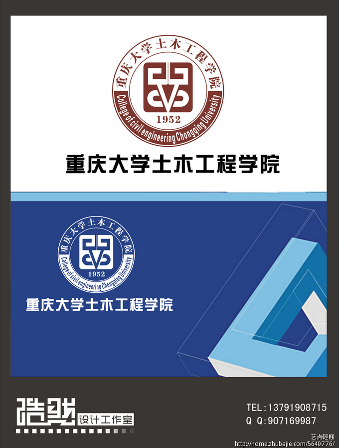 我想报考建筑与土木工程,不知道建筑行业未来5——10年怎样?