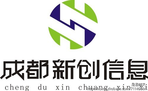 成都新创信息技术有限公司logo设计