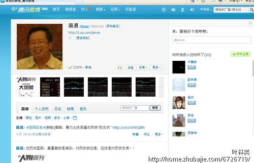 淘宝充值网店怎么开_淘宝能卖游戏充值?_淘宝游戏充值怎么做