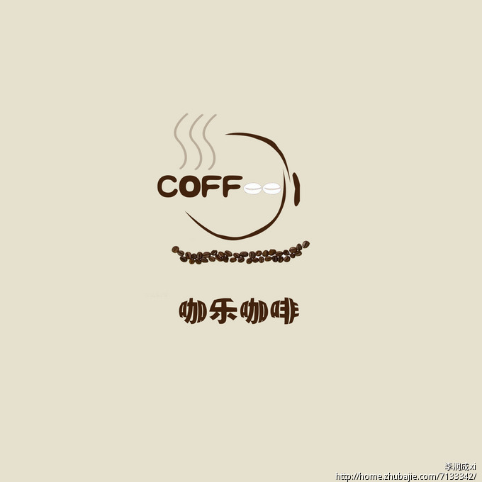 咖啡厅logo设计 李润成xi 投标-猪八戒网