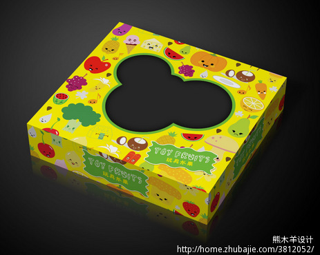 玩具公司玩具外包装盒设计