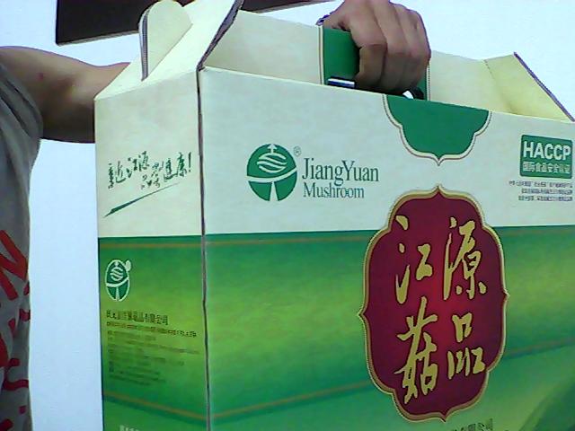 申请农产品专业合作社营业执照,税务登记证,机构代码证,注册资金印花税,需要交哪些税费,根据什么 法律 法