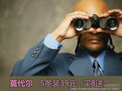 <em>内裤</em>的<em>创意</em>广告 - 海报<em>设计</em> - 宣传品<em>设计</em> - 猪八