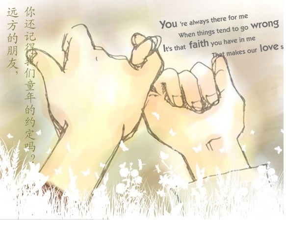 <em>拉勾</em>网logo设计