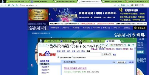 注册赚钱任务平台,做任务赚钱平台,网络任务赚