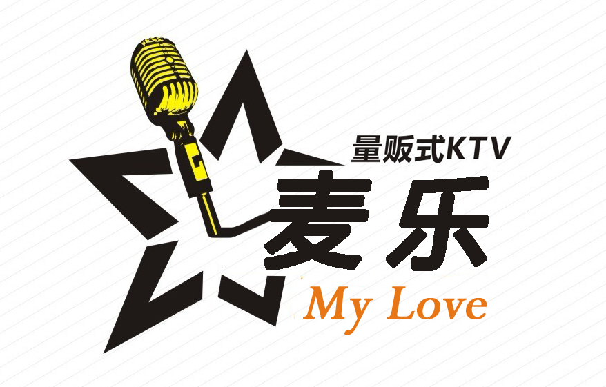 简单修改ktv用的logo