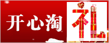 礼品公司图标logo设计