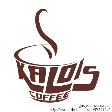 Kaldi's Coffee公司LOGO润色修改-LOGO设计