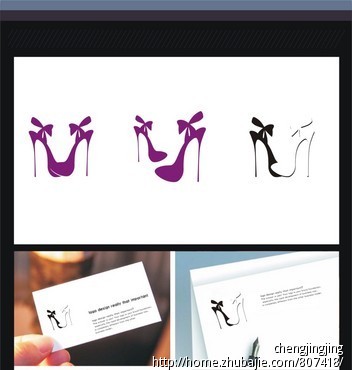 品牌女鞋logo设计