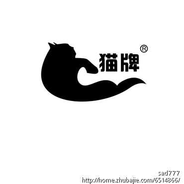 上海黑猫洗涤用品有限公司logo设计