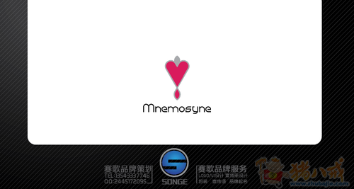 欧洲化妆品精油品牌LOGO设计-LOGO设计-LO