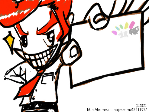 重庆城市通卡吉祥物征集活动(6月29日结束)-卡